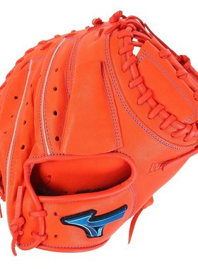 Mizuno美津浓 男款棒球垒球手套 闪光橙色 FF A-10848007501