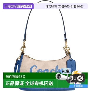 女包女士腋下包半月包老花手提包单肩包斜挎包 香港直邮Coach蔻驰