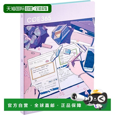 【日本直邮】Plus Binder COE365 活页夹 B5 桌面 FL-001-E 77-55