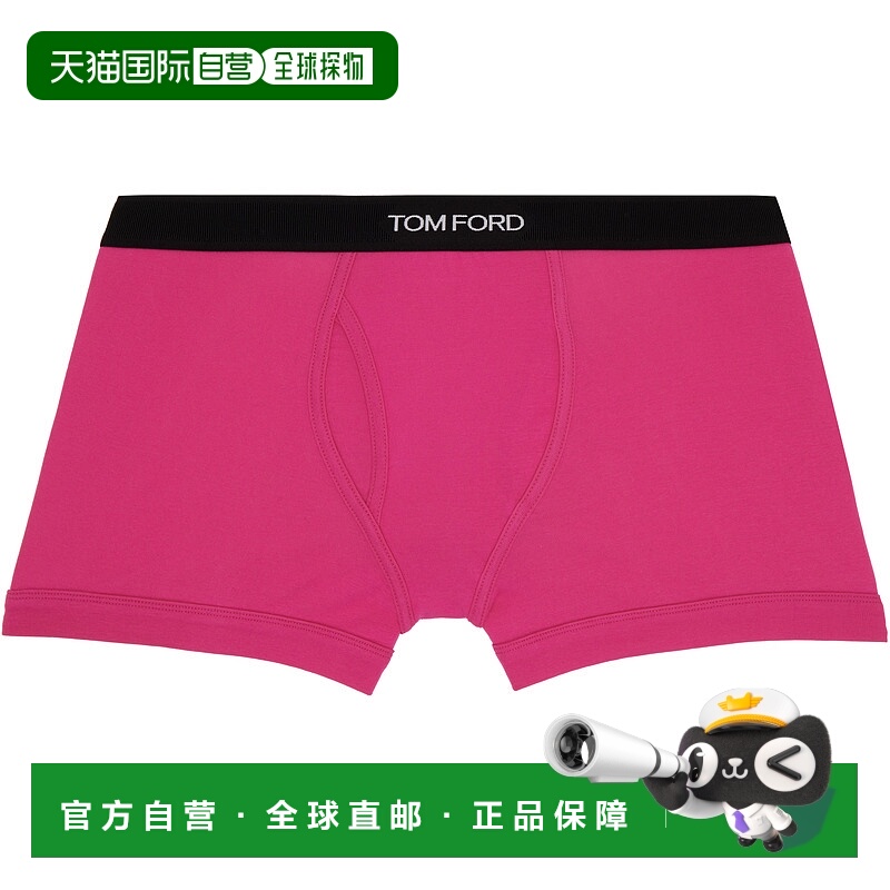 香港直邮Tom Ford 汤姆 福特 男士 粉色平角内裤 T4LC3104