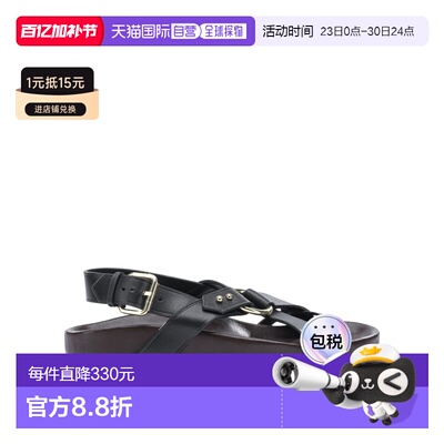 1h可退 香港直邮Soeur 女士 Sandali 