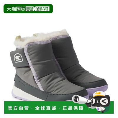 1h可退 香港直邮潮奢 Sorel 冰熊 男童 Whitney II Plus 雪地靴童