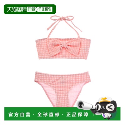 自营PQ Swim Asha Bow 2pc Bikini Set - pink 美国奥莱直发