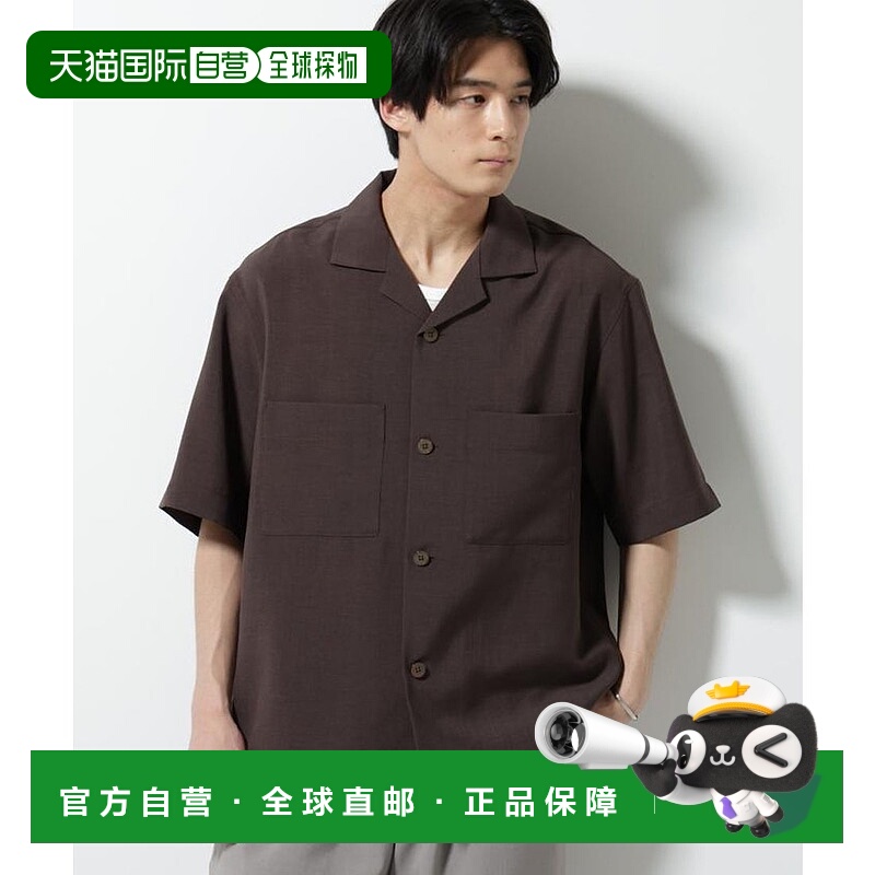 日本直邮NANO universe 混色干燥开领衬衫（可成套搭配） [NA103E