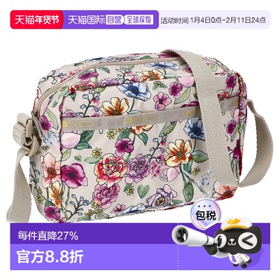 日本直邮LeSportsac乐播诗新款美式复古大容量通勤碎花斜挎包2434