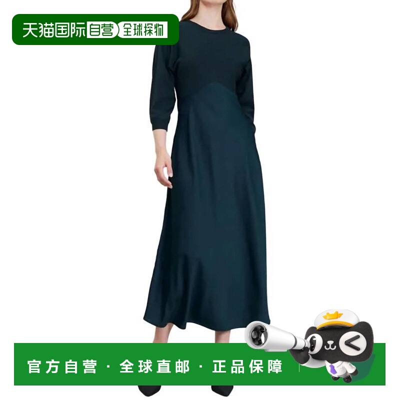 自营current airSweater Woven Combo Midi Dress In Forest Gree