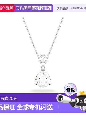 自营SWAROVSKI项链5472635施华洛世奇水晶简约吊坠日常礼物饰品