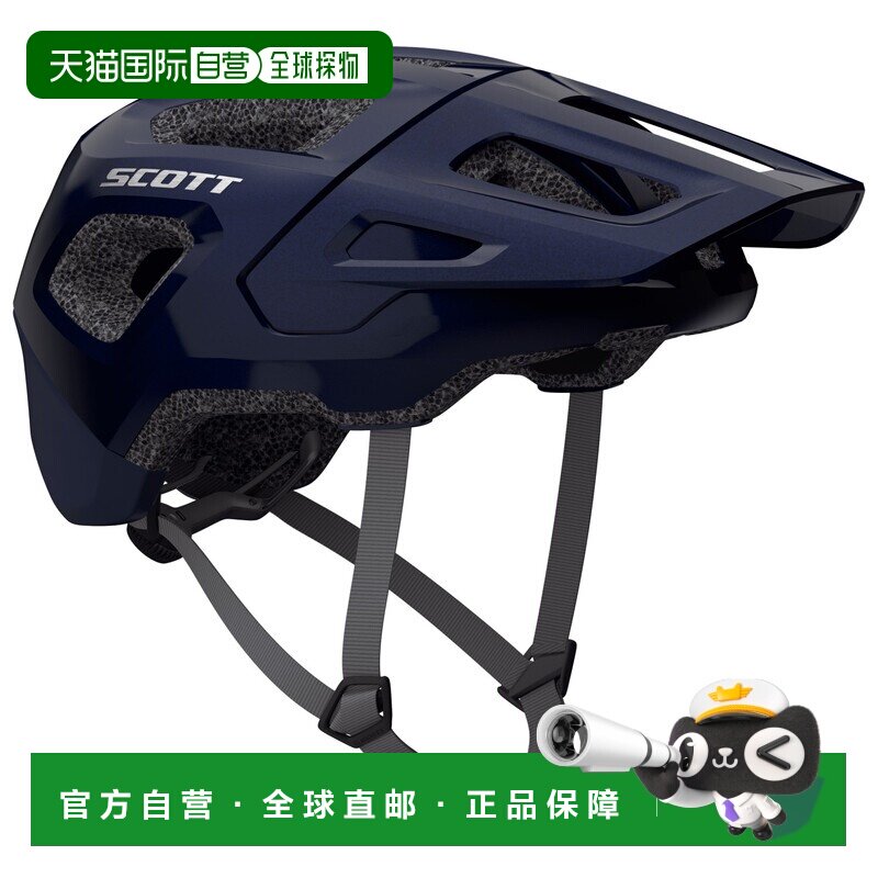 欧洲直邮SCOTT 户外头盔 8511264STELLARBLUE CO 黑色