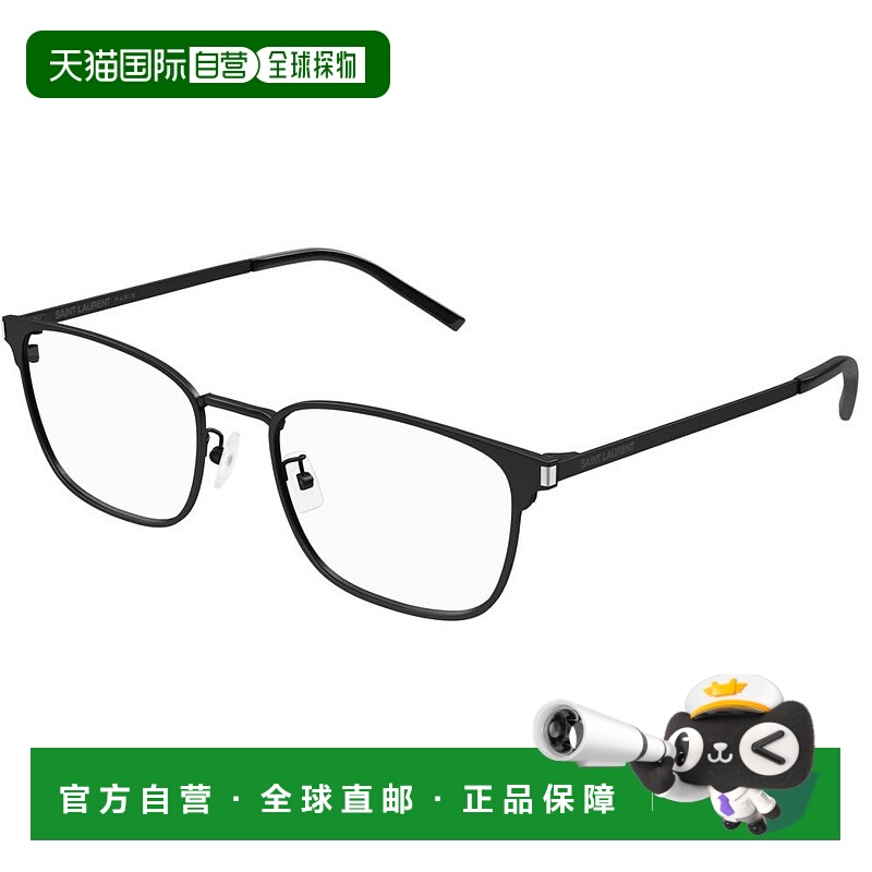 香港直邮Saint Laurent 圣罗兰 -eyeglasses 眼镜 SL631J001F