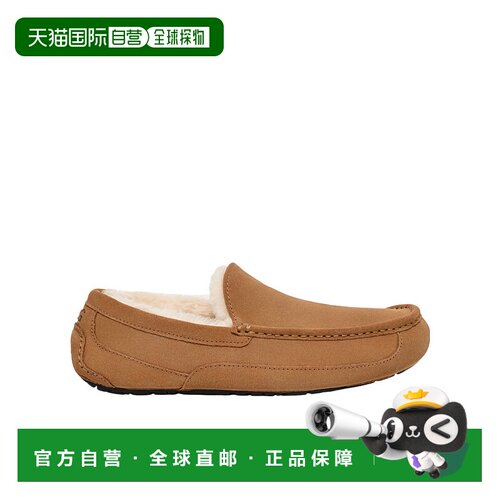 香港直邮UGG 徽标乐福鞋 1101110