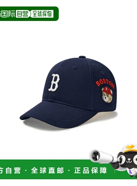 韩国直邮MLB KIDS 儿童童装帽子7ACPC025N-43NYS