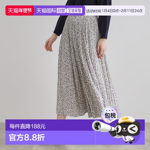 日本直邮grove 裙褶裤 GR1241EW052223  裤子针织衫