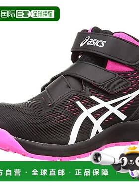 【日本直邮】ASICS 安全靴  CP120 3E 工作现场 29.0 cm 3E黑/白
