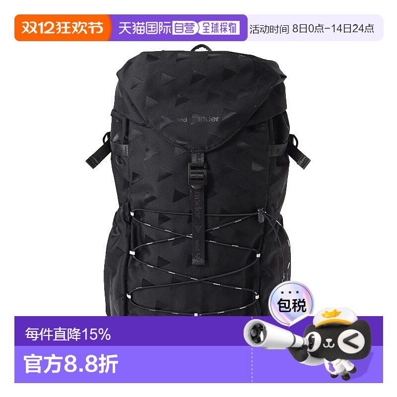 香港直邮and Wander TRIANGLE JQ BP户外20L休闲耐磨束口双肩包电