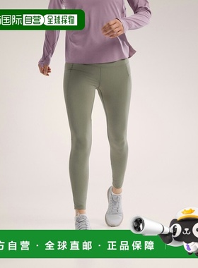 欧洲直邮Arc'teryx 始祖鸟ESSENT UTILITY高腰紧身裤26