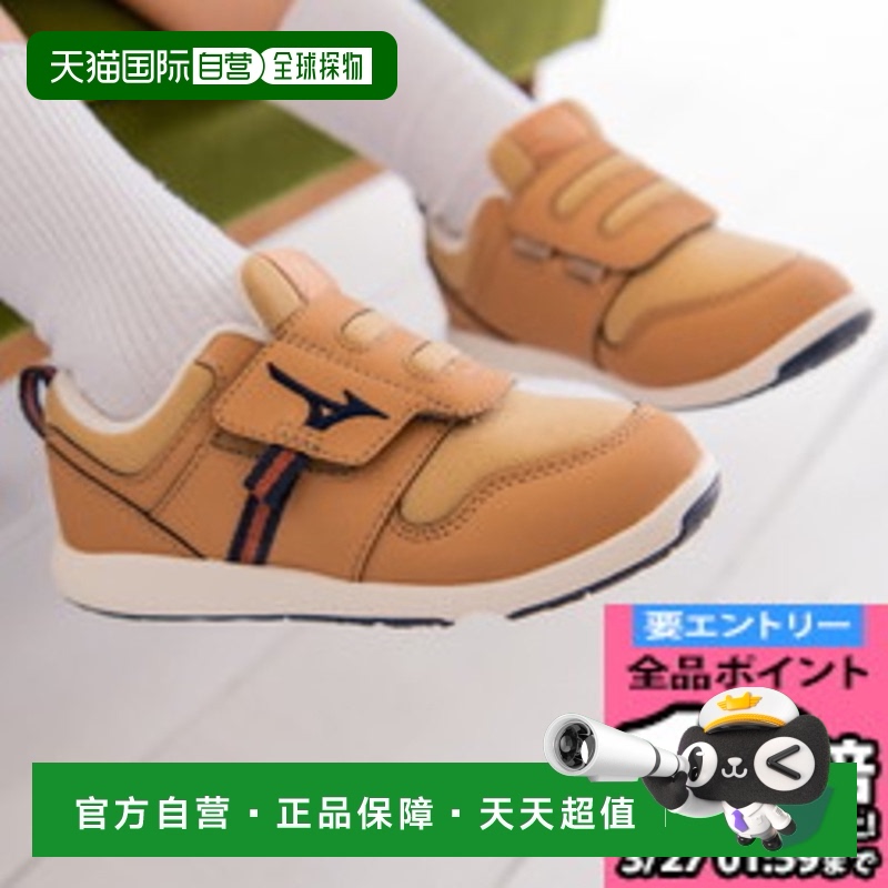 07 18.5 MIZUNO Premore Kids 2 ͯЬͯ 16.5-21.0 ʽ C1