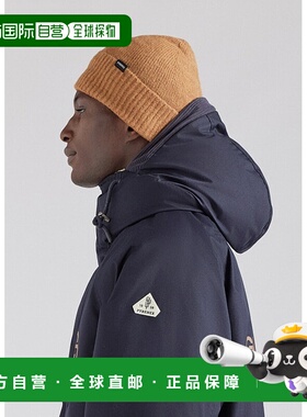 自营欧洲直邮Pyrenex Soazig 2男女通用棕色羊毛针织帽