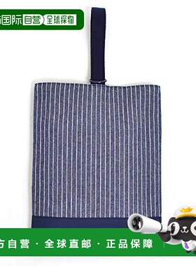 【日本直邮】Colorful Candy Style 鞋盒可逆式细条纹靛蓝色 N319