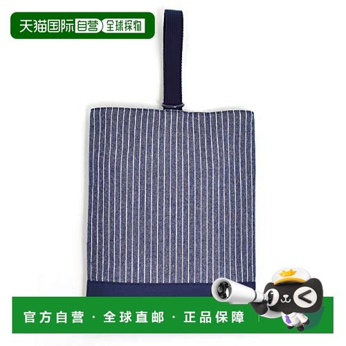 【日本直邮】Colorful Candy Style 鞋盒可逆式细条纹靛蓝色 N319