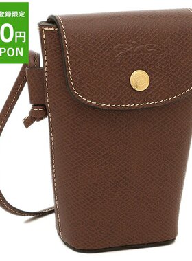 日本直邮LONGCHAMP珑骧 女士斜挎单肩包手机套 34193 HYZ