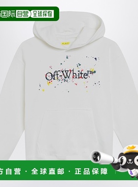 香港直邮off-white 男童 Bookish Splat 白色大号徽标卫衣童装 OB