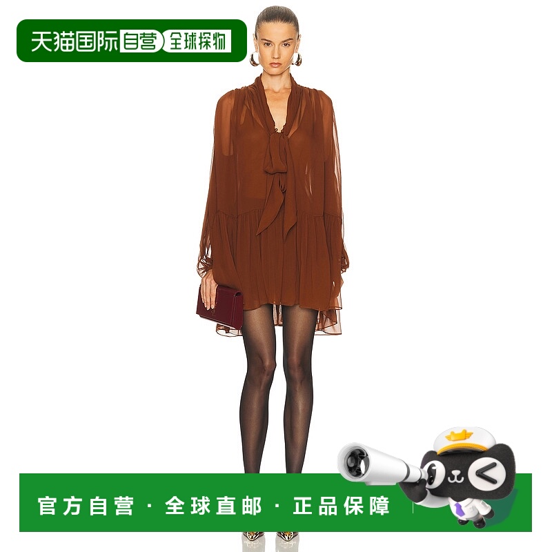 香港直邮Saint Laurent 圣罗兰 女士 RUST-COLORED LAVALLIeRE 真