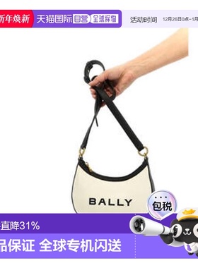 香港直邮BALLY巴利 单肩包 WAC02MCV034I182O
