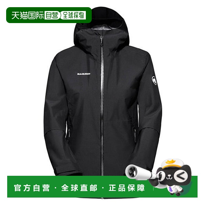 日本直邮MAMMUT Alto Light HS Hooded Jacket女士冲锋衣 [850079