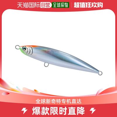 日本直邮Daiwa Lure Saltiga Dive Star 220F 阿黛尔爆炸橙色