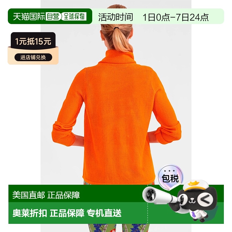 自营 gretchen scott橙色针织高领毛衣 美国奥莱直发长袖
