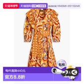 荷叶边印花牛仔中长连衣裙 1h可退 RIO 女士 香港直邮潮奢 FARM