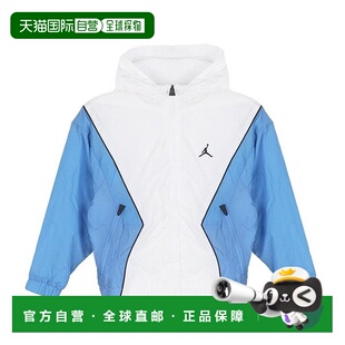 韩国直邮NIKE M Nike Kids' Jacket NQK N251JK189P-BL Jordan Es
