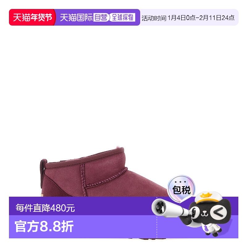 香港直邮UGG 女士高跟鞋 1116109BNTM AW2025 红色 圆头靴子,女鞋,浅口单鞋,淘宝优惠券,粉丝福利购,淘宝优惠卷