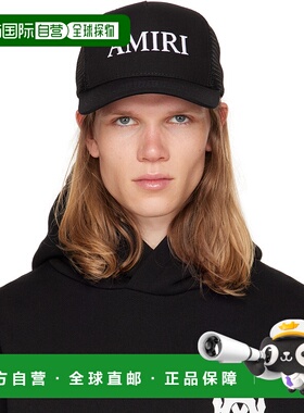 1h可退 香港直邮AMIRI 男士 黑色 Core Logo 卡车司机帽 AMHATR10