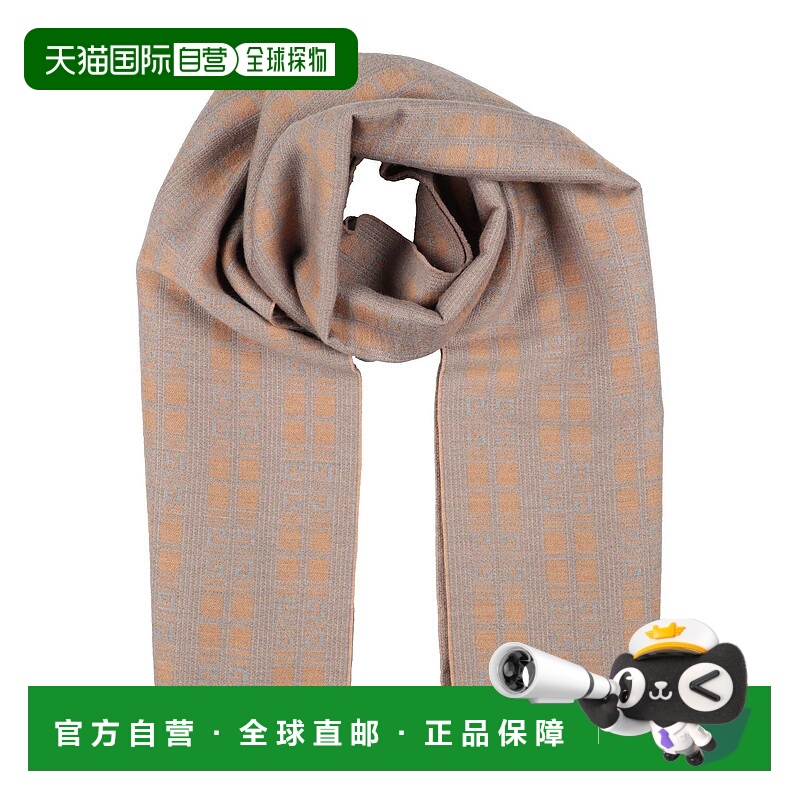香港直邮Givenchy 纪梵希 男士 Foulards 围巾 brown棕色 舒适时