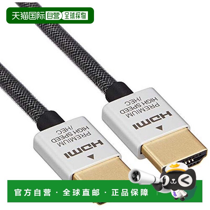 Not Specified BSHDPS20SV ���ձ�ֱ�ʡ�Buffalo�ͷ���HDMI�߰ͱ�»HDMI�߸߼���֤����2����154.66Ԫ(��88VIP 95��)