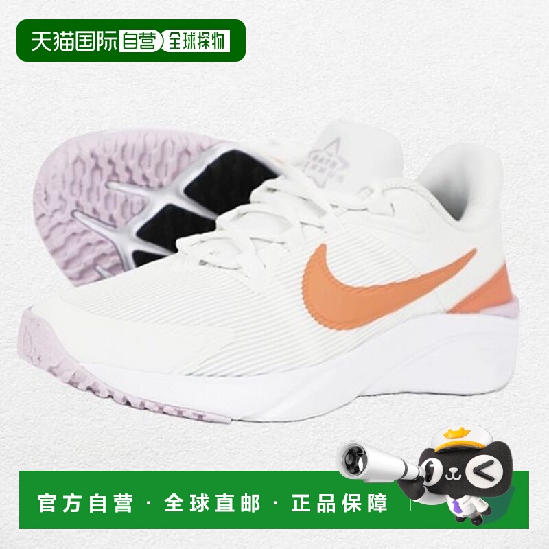 韩国直邮NIKE Star Runner 4 NN (GS) 耐克运动鞋DX7615-104