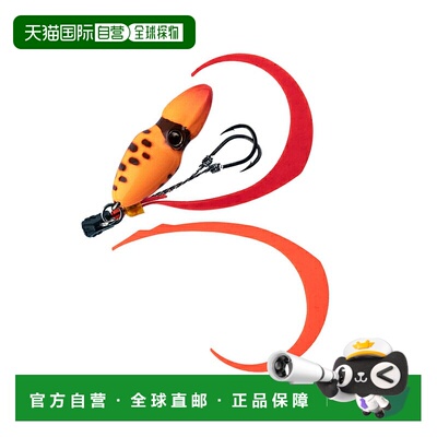 日本直邮JACKALL TG Bin Bin Switch 100g 橙色