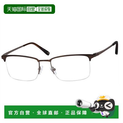 自营haggarMen's H287 Rectangle Eyeglasses In Mt. Chocolate-