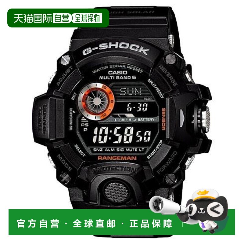 日本直邮卡西欧G-SHOCK GW-9400BJ-1JF手表