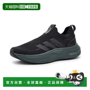 1h可退 香港直邮adidas 阿迪达斯 男士 Cloudfoam Cuxxion - Sock