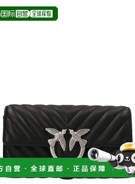 香港直邮PINKO 女士钱包 100062A0GKZ99O SS2025 灰色