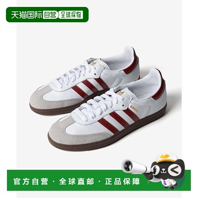 日本直邮 ADIDAS ORIGINALS SAMBA OG 运动鞋 [JH8796 JH8798] 白
