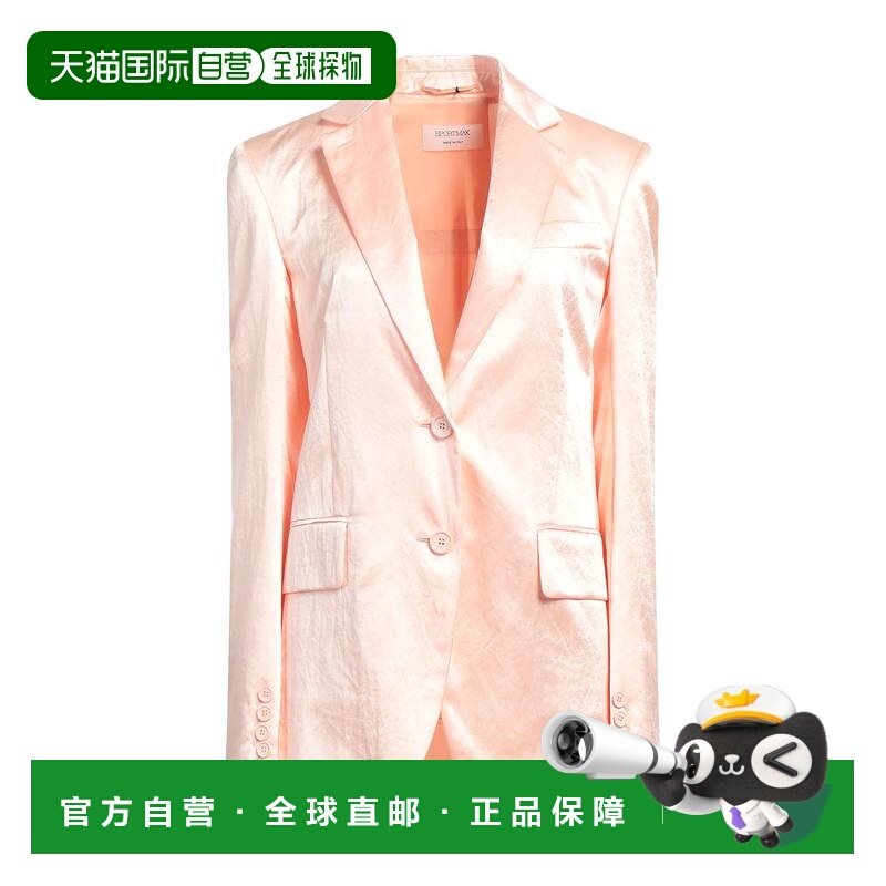 1h可退 香港直邮Sportmax 斯宝麦斯 女士 西装外套 pink粉色 舒适,女装/女士精品,西装,淘宝优惠券,粉丝福利购,淘宝优惠卷