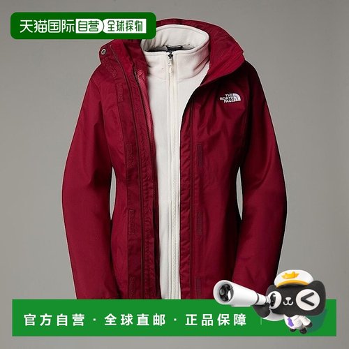 自营欧洲直邮北面女士 Evolve II Triclimate® 夹克TheNorthFace