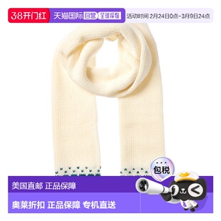 自营Portolano Colorblocked Wool-Blend Beanie - white 美国奥