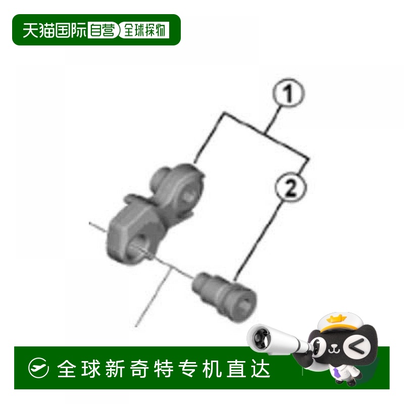 【日本直邮】禧玛诺 自行车换挡器 RD-RX805-GS B轴组 Y3FC98010
