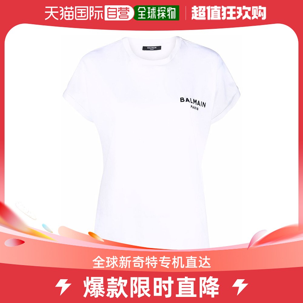 香港直邮BALMAIN 女士衬衫 XF1EF010BB01GAB 女装/女士精品 衬衫 原图主图