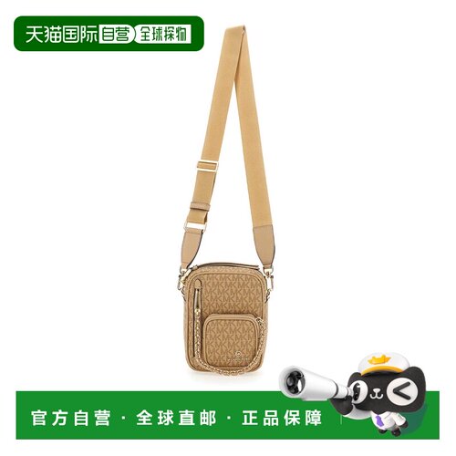 1h可退 香港直邮MICHAEL KORS 女士斜挎包 32T2G5EC1V222 AW2022