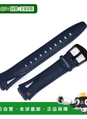 【日本直邮】Casio卡西欧手表表带STR-300J专用蓝色5.4*0.8*20.8c